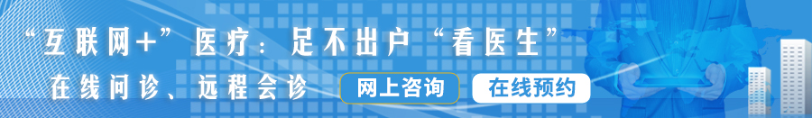 男生把那个插进去女人的屁股里的软件